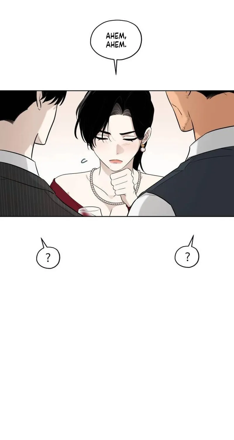 Obsessed Butler Chapter 29 page 42 - 