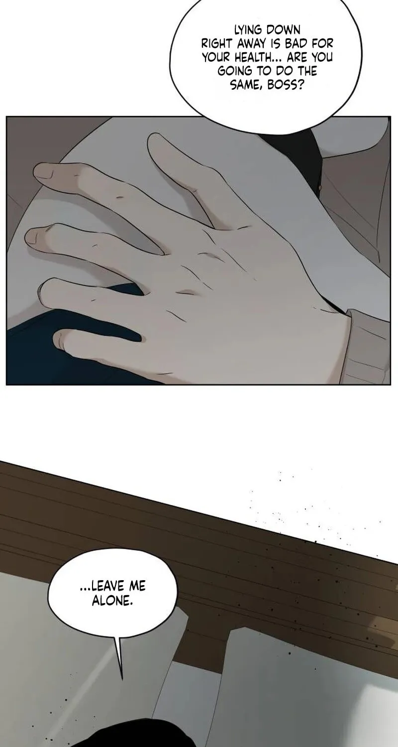 Obsessed Butler Chapter 30 page 33 - 
