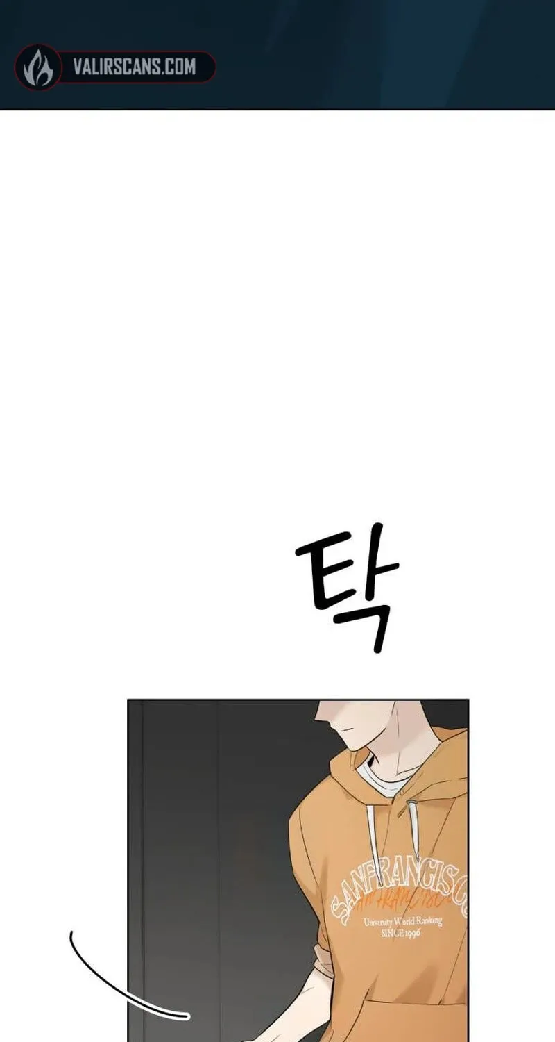 Obsessed Butler Chapter 30 page 35 - 