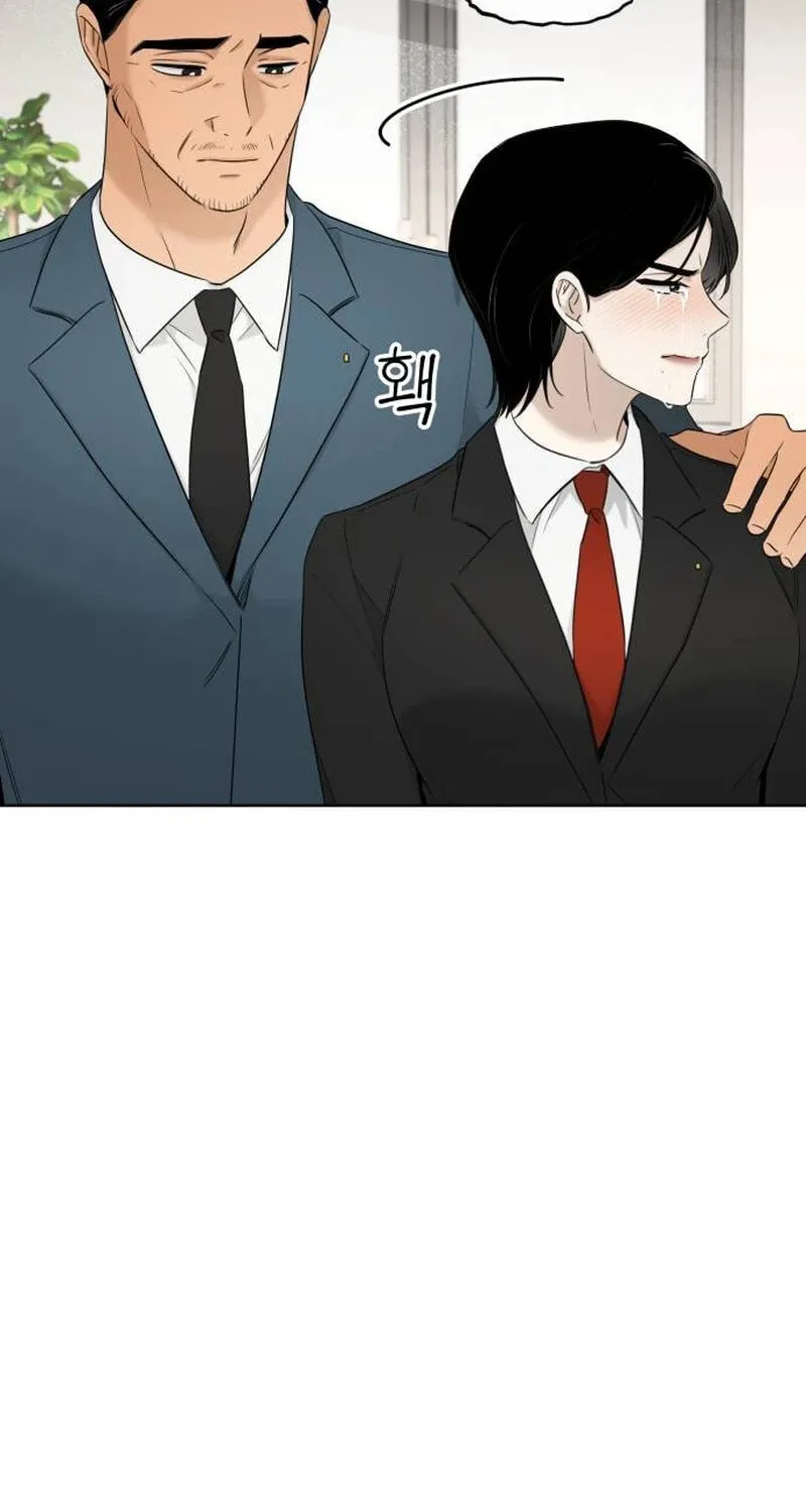 Obsessed Butler Chapter 30 page 52 - 