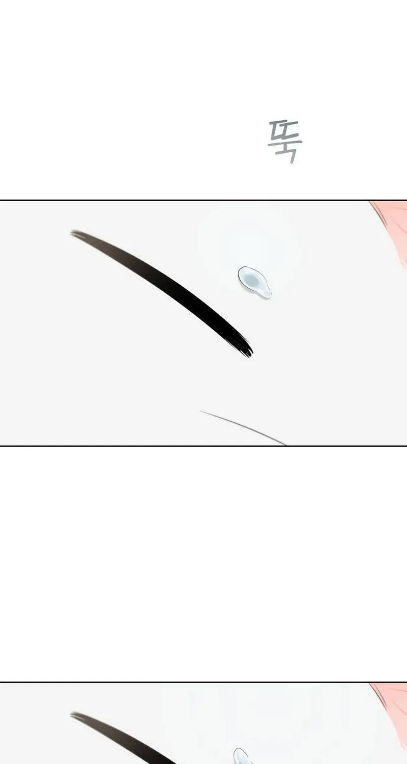 Obsessed Butler Chapter 30 page 56 - 