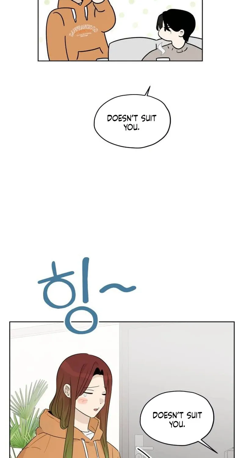Obsessed Butler Chapter 30 page 7 - 