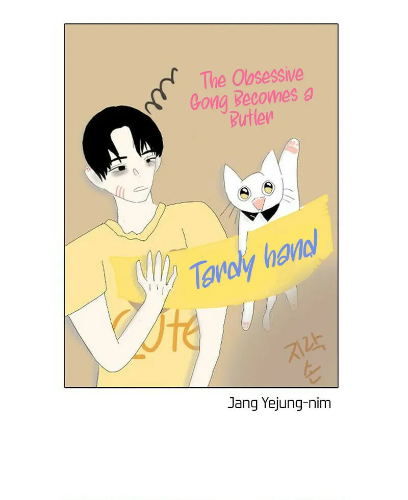 Obsessed Butler Chapter 31 page 70 - 