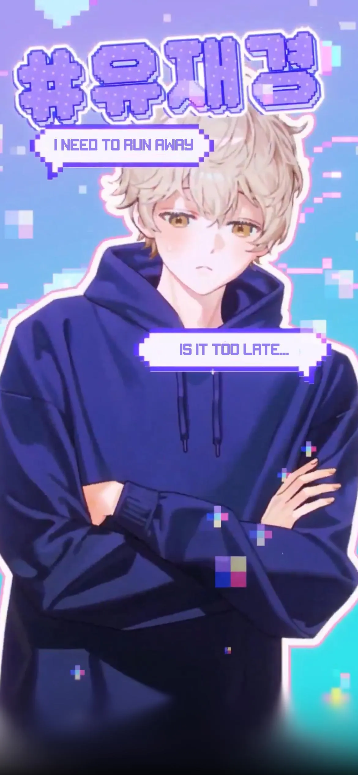 Read Obsessed by a Control Freak chapter 0 image 3 on Lezhin