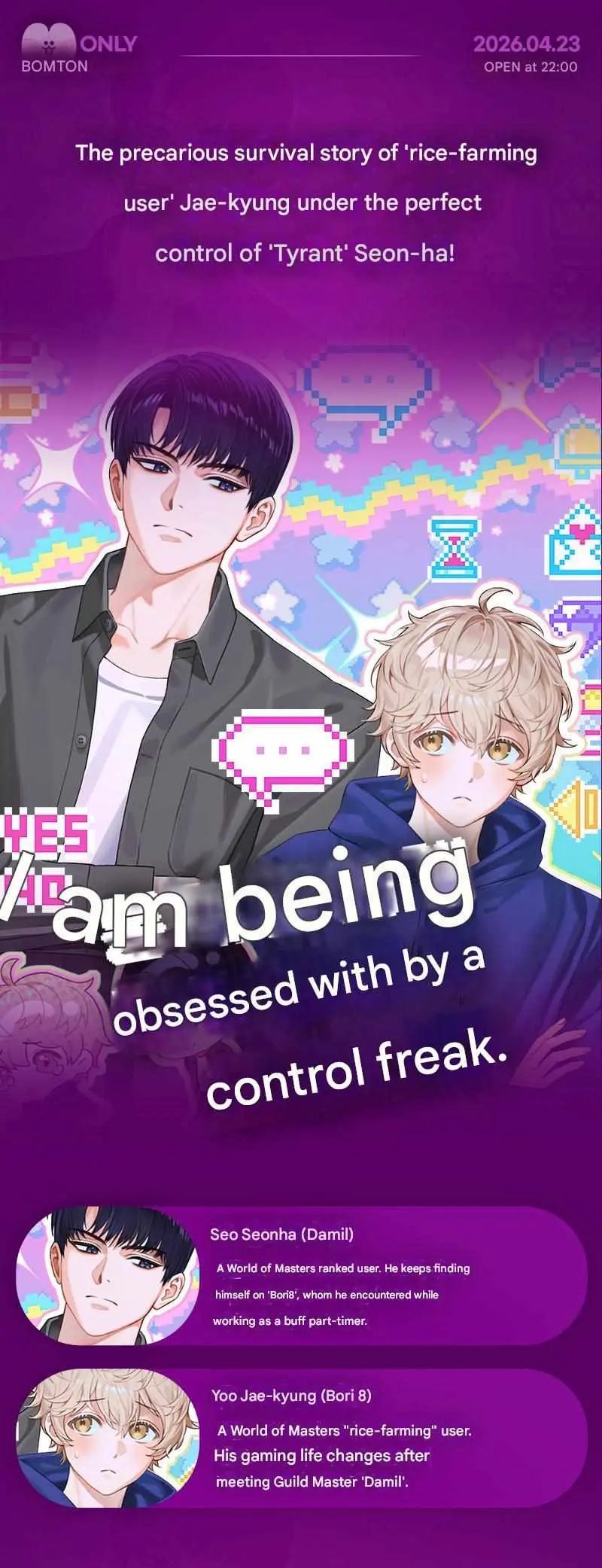 Read Obsessed by a Control Freak chapter 0 image 8 on Lezhin