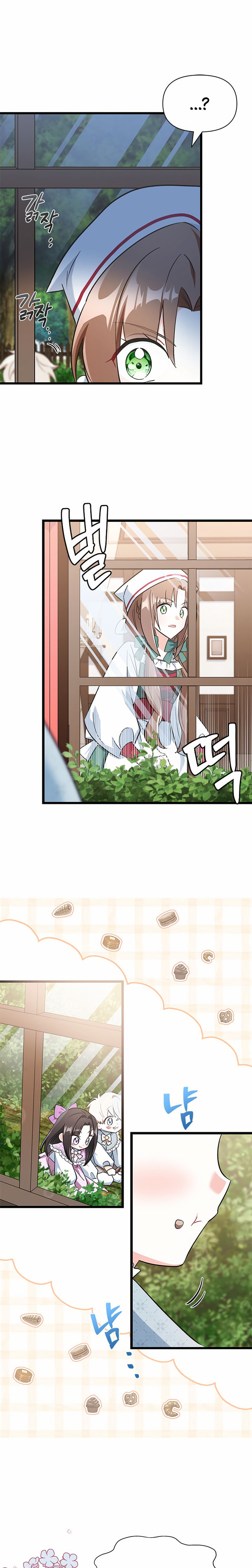 Obsessed With Hazel the Sweet Witch Chapter 1 page 21 - 