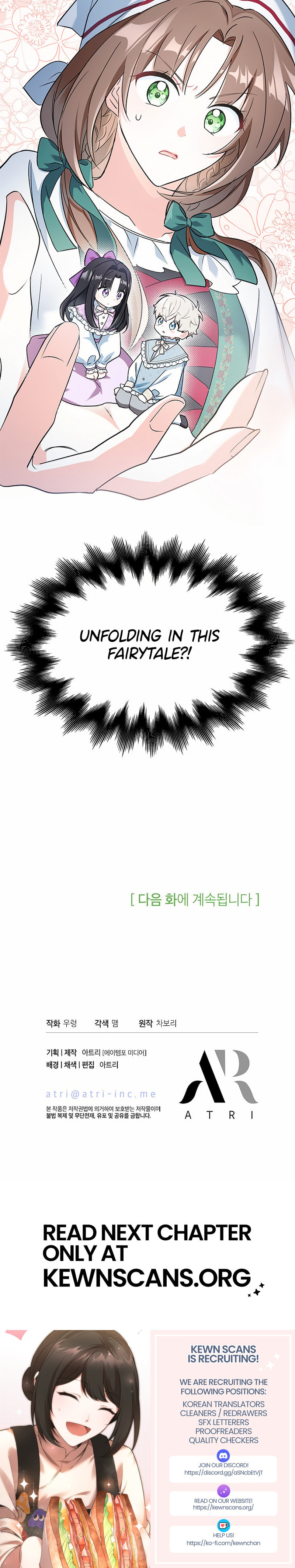 Obsessed With Hazel the Sweet Witch Chapter 1 page 24 - 