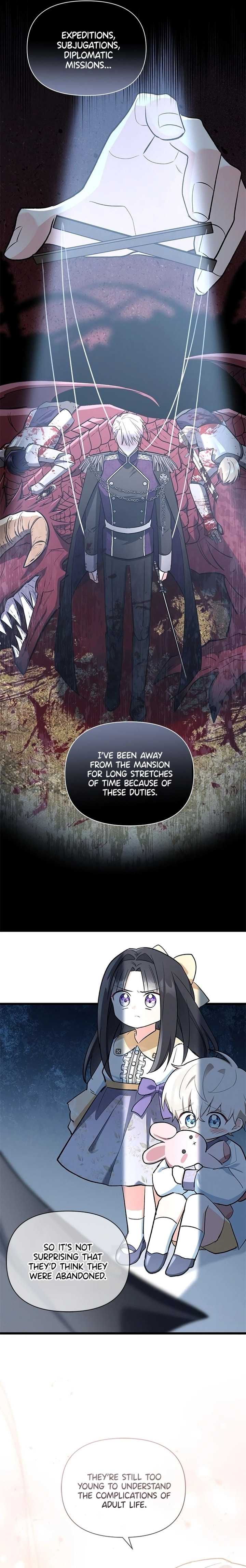 Obsessed With Hazel the Sweet Witch Chapter 11 page 17 - 