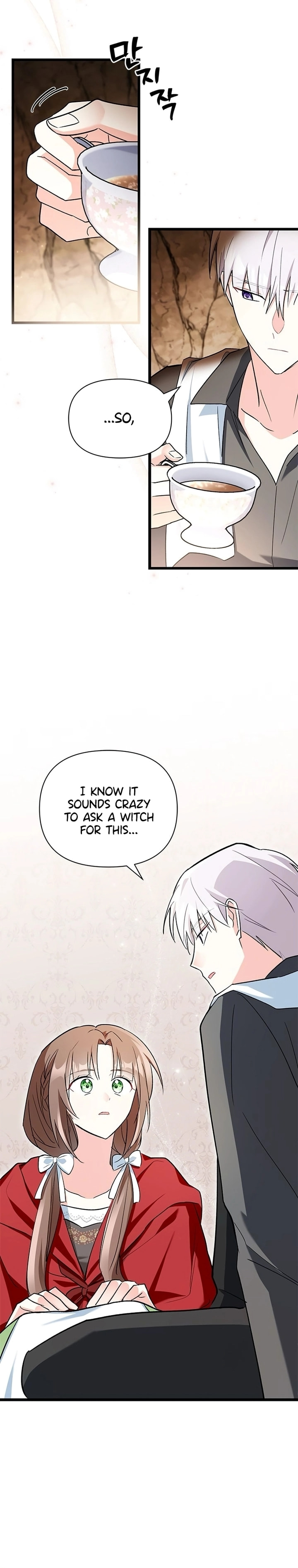 Obsessed With Hazel the Sweet Witch Chapter 11 page 19 - 