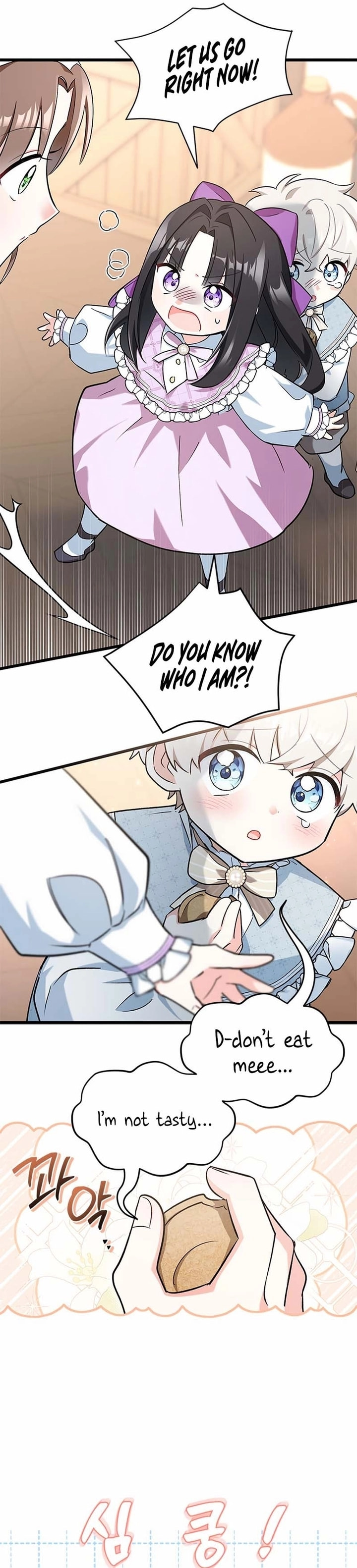 Obsessed With Hazel the Sweet Witch Chapter 2 page 16 - 