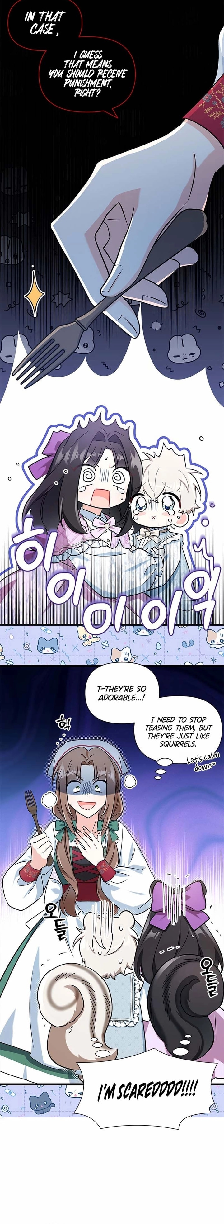 Obsessed With Hazel the Sweet Witch Chapter 2 page 19 - 