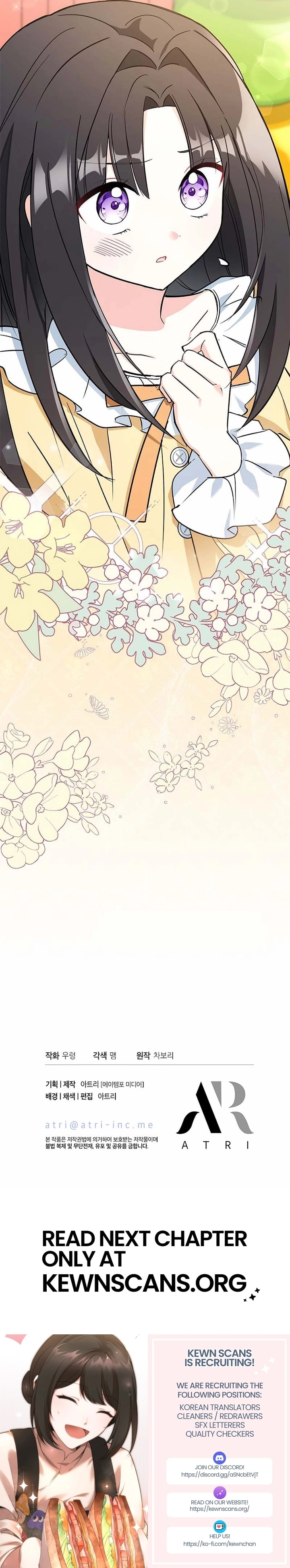 Obsessed With Hazel the Sweet Witch Chapter 3 page 24 - 