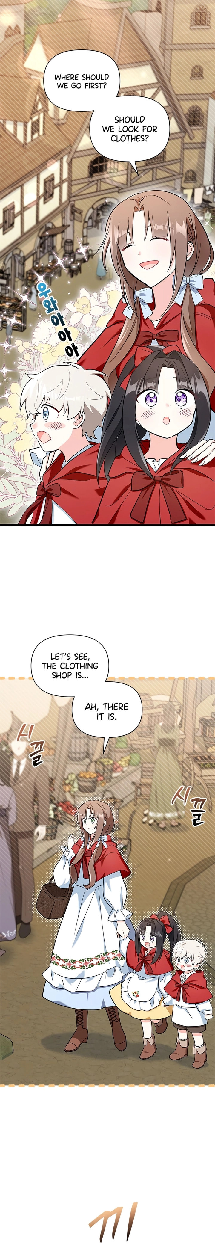 Obsessed With Hazel the Sweet Witch Chapter 4 page 15 - 