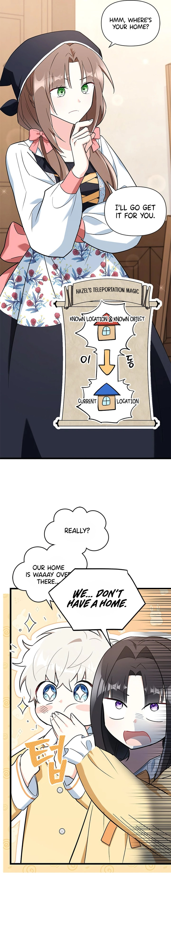 Obsessed With Hazel the Sweet Witch Chapter 4 page 3 - 