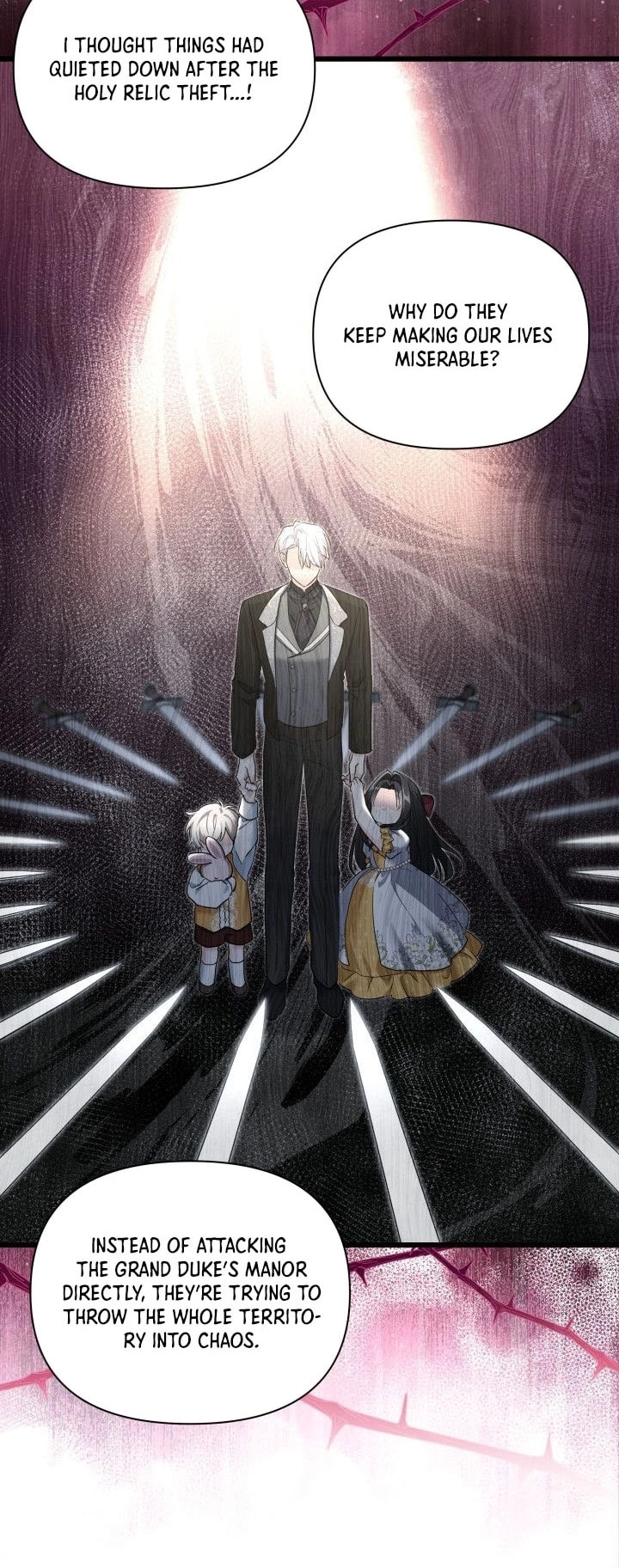 Obsessed With Hazel the Sweet Witch Chapter 44 page 14 - 