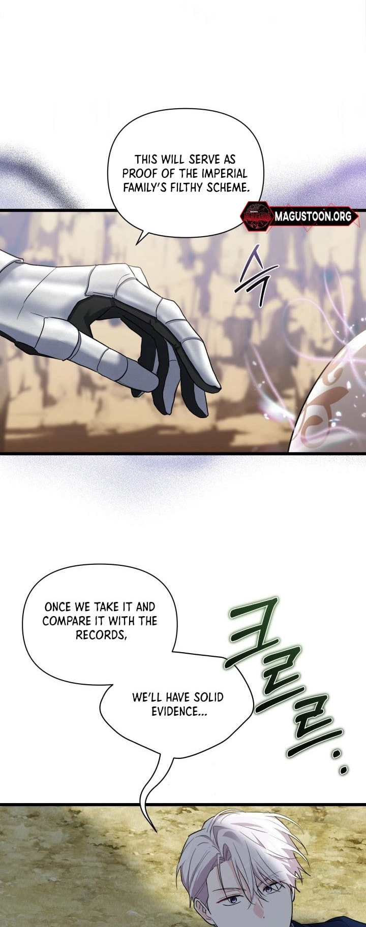 Obsessed With Hazel the Sweet Witch Chapter 44 page 15 - 