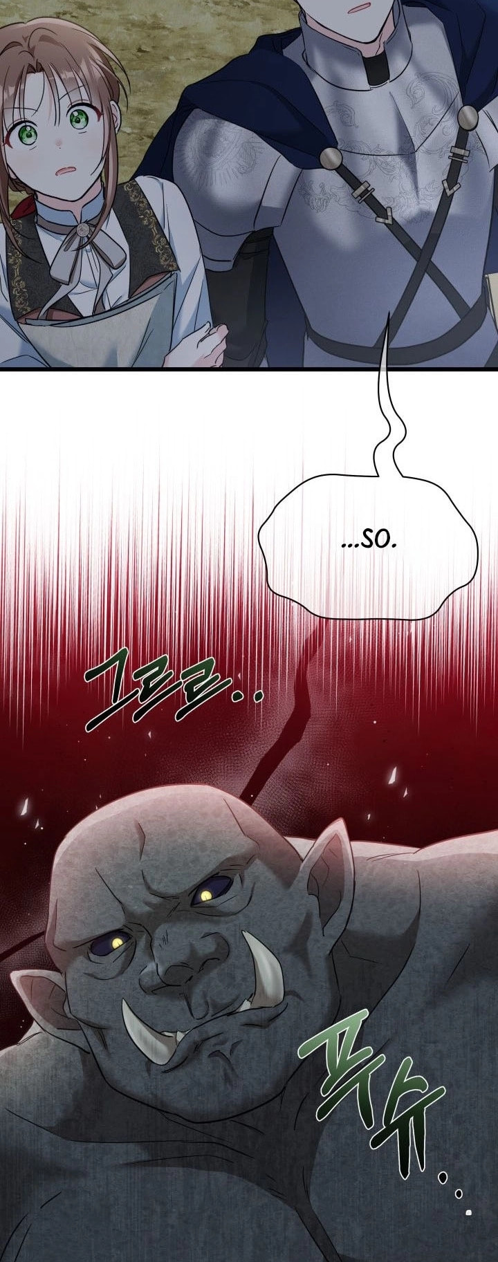 Obsessed With Hazel the Sweet Witch Chapter 44 page 16 - 