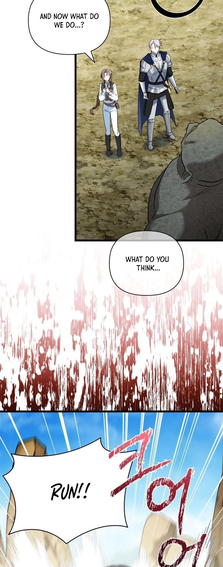 Obsessed With Hazel the Sweet Witch Chapter 44 page 19 - 