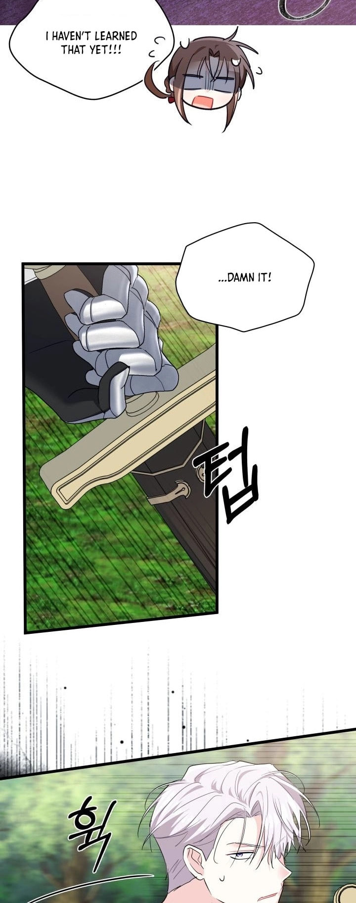 Obsessed With Hazel the Sweet Witch Chapter 44 page 23 - 
