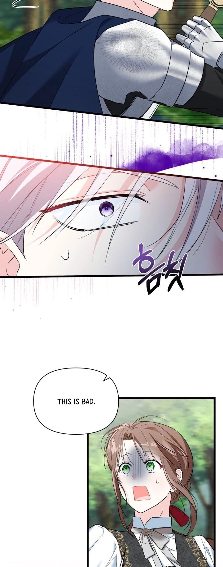 Obsessed With Hazel the Sweet Witch Chapter 44 page 24 - 