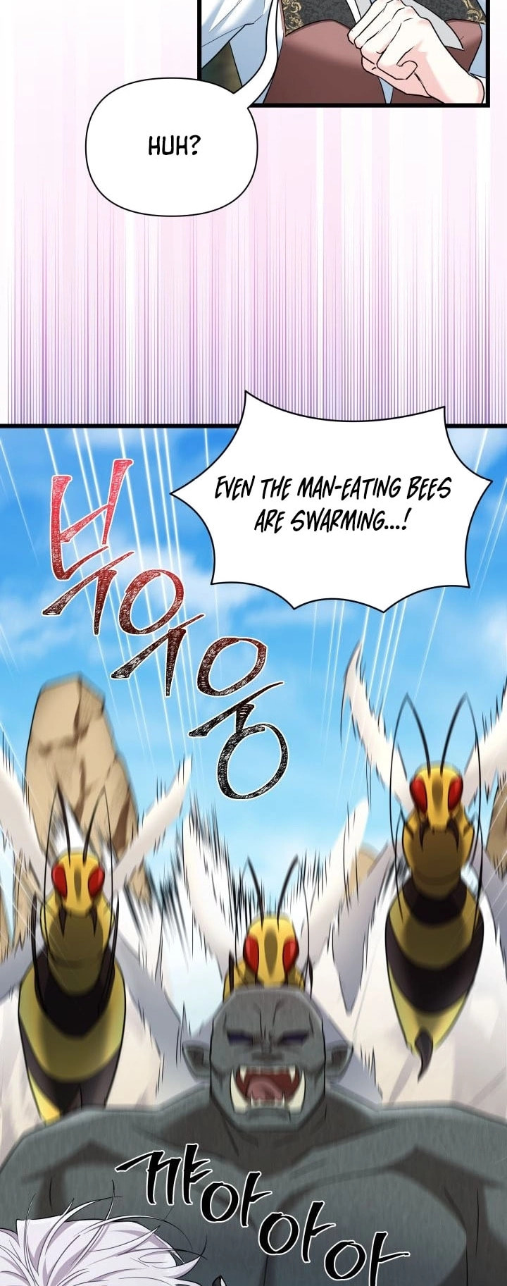 Obsessed With Hazel the Sweet Witch Chapter 44 page 25 - 