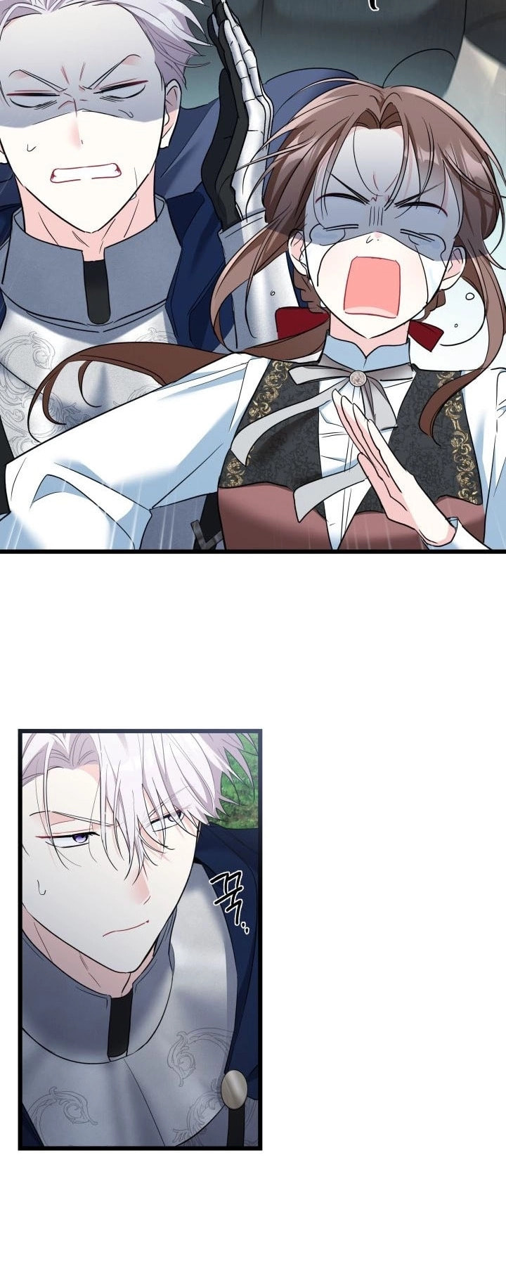 Obsessed With Hazel the Sweet Witch Chapter 44 page 26 - 