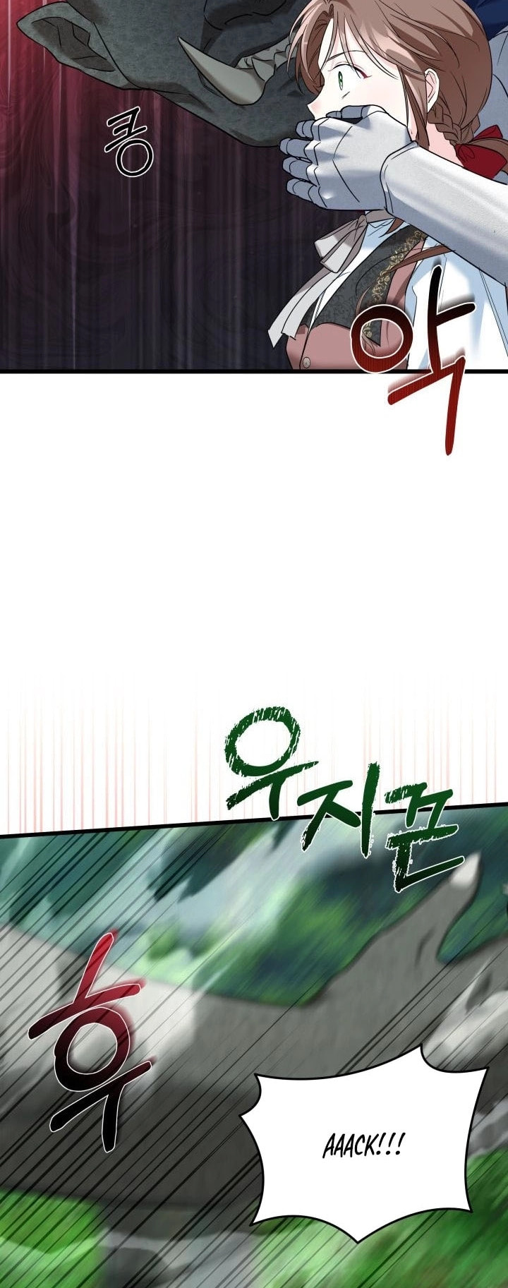Obsessed With Hazel the Sweet Witch Chapter 44 page 31 - 