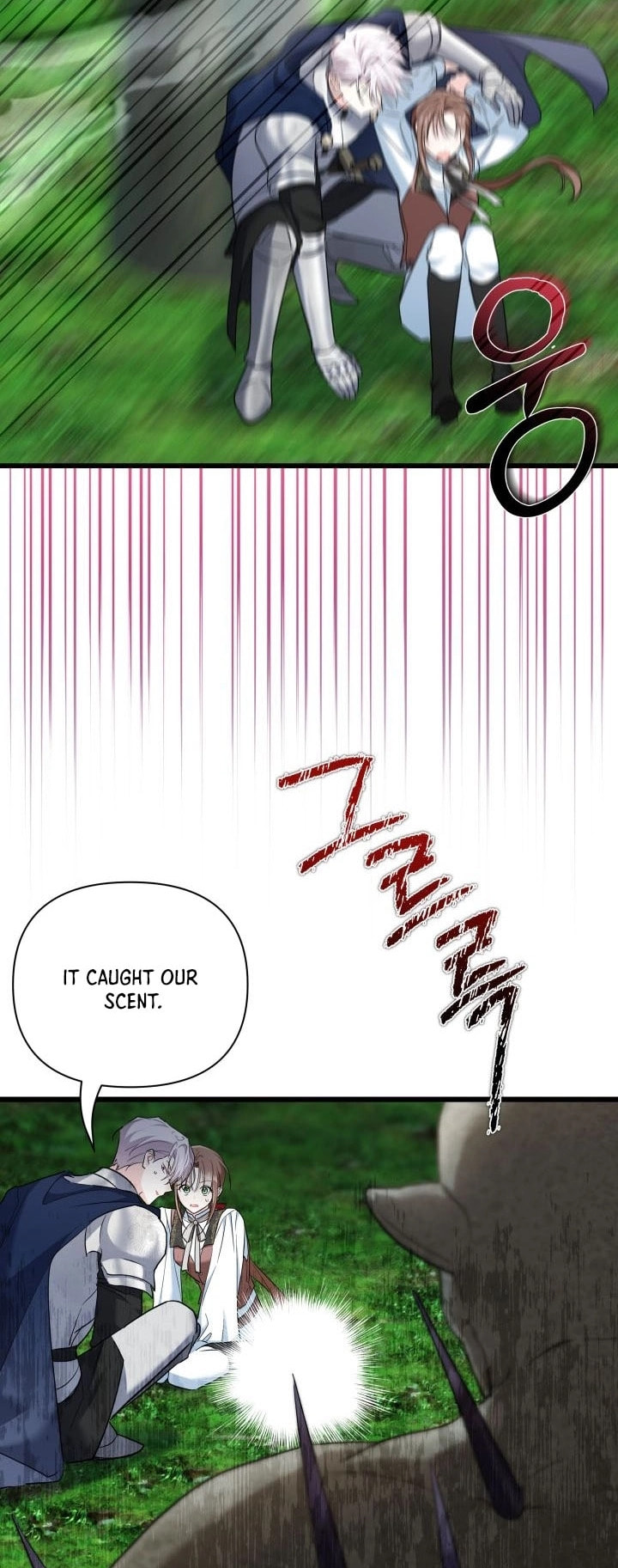 Obsessed With Hazel the Sweet Witch Chapter 44 page 32 - 