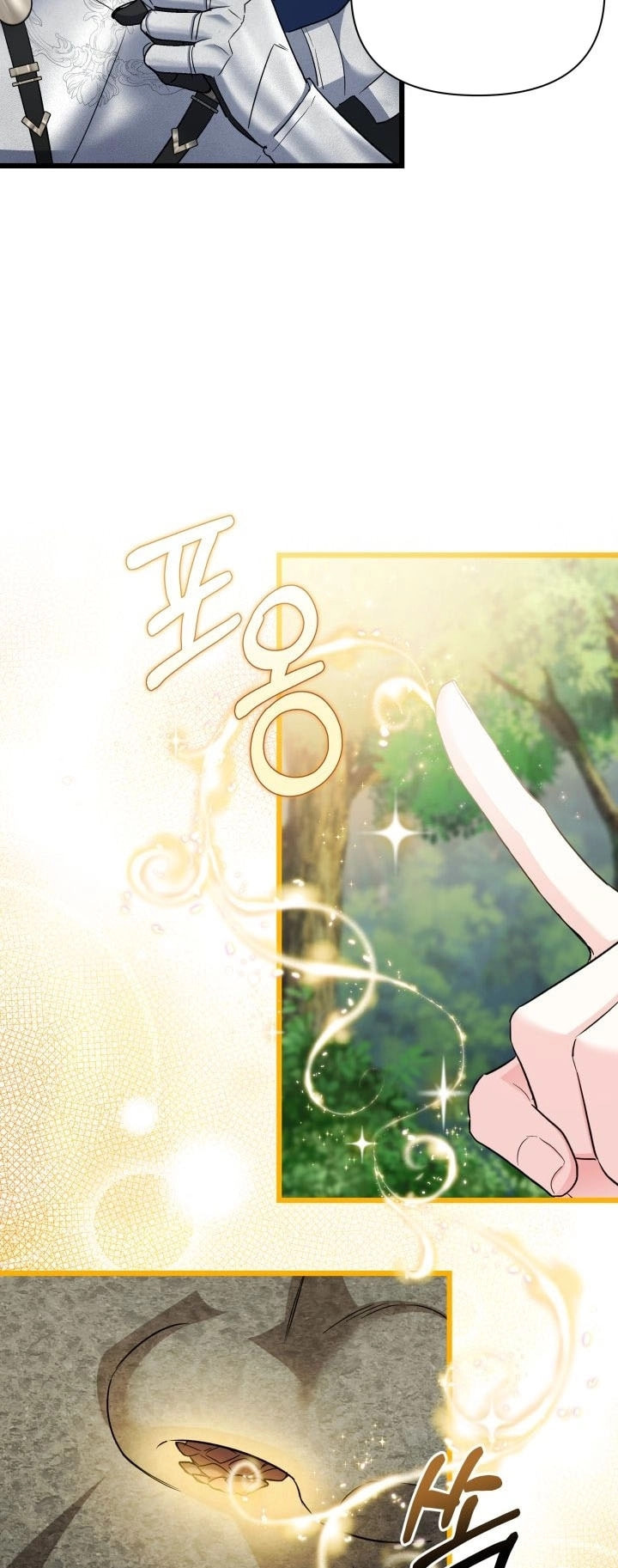 Obsessed With Hazel the Sweet Witch Chapter 44 page 41 - 