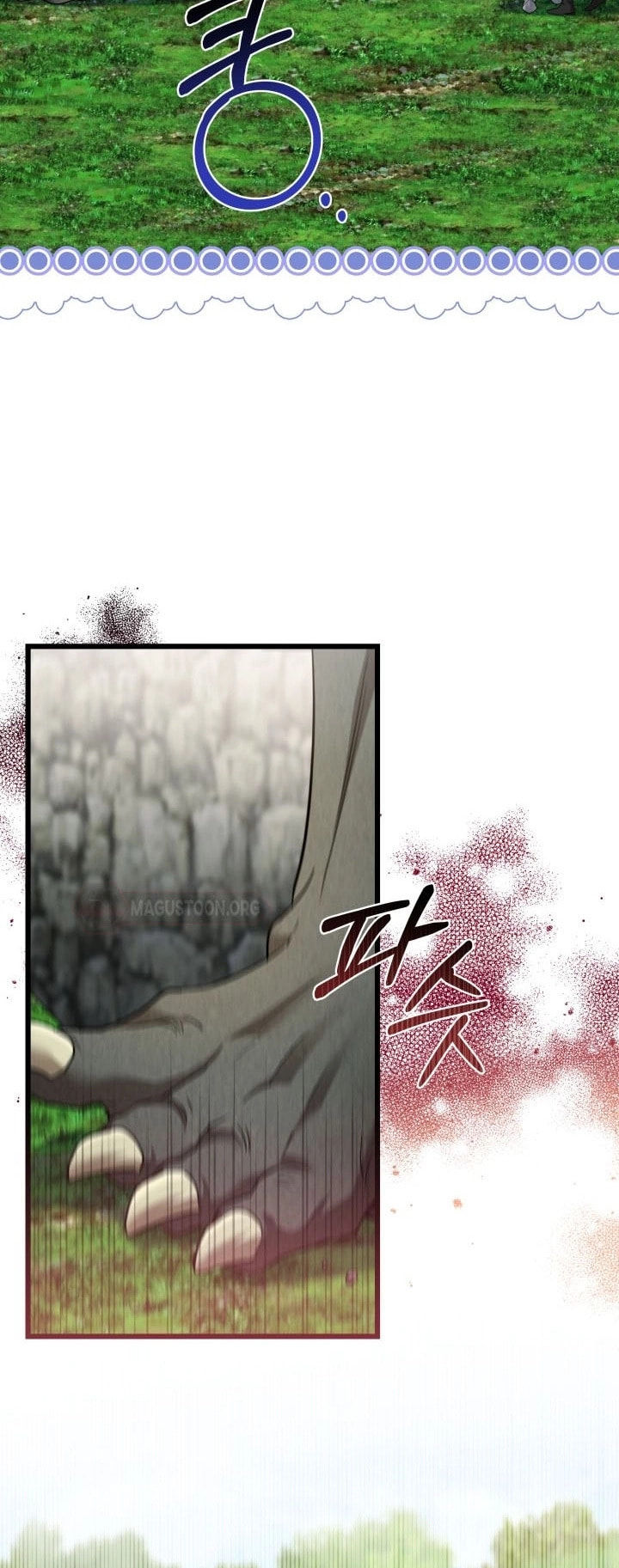 Obsessed With Hazel the Sweet Witch Chapter 44 page 43 - 