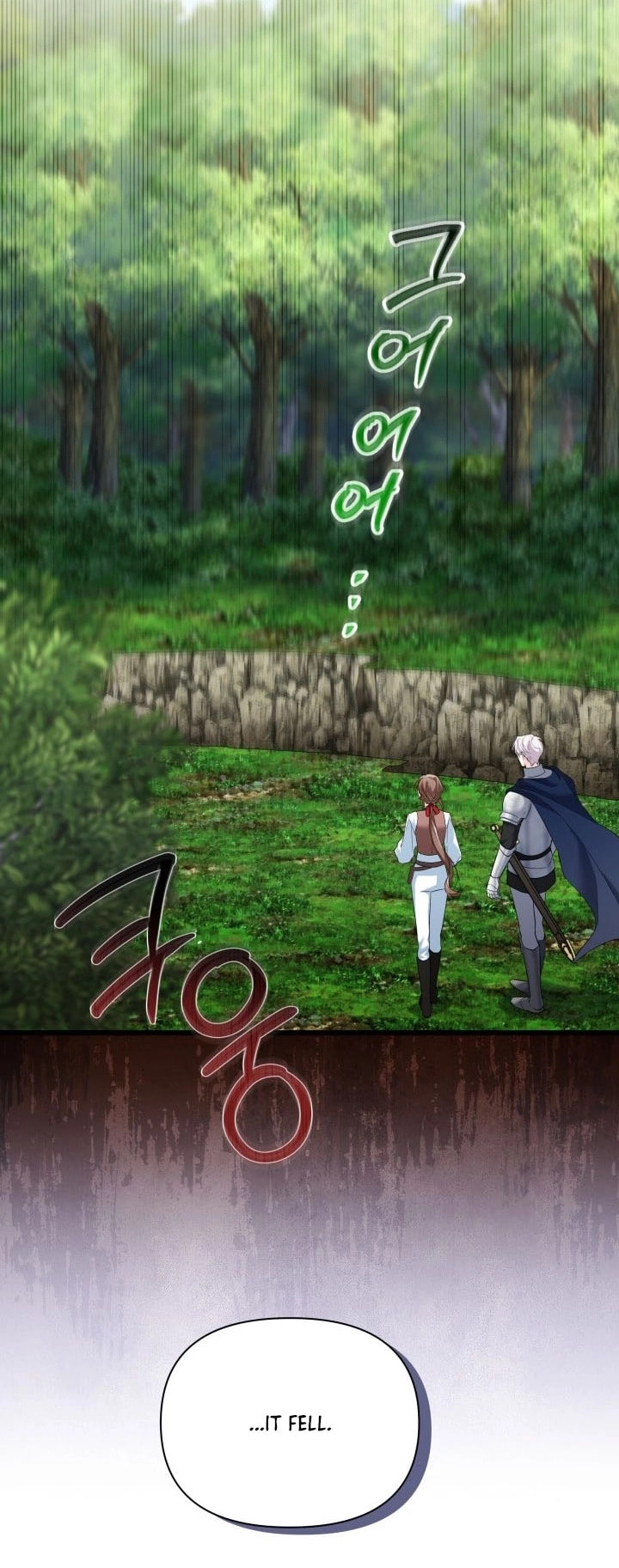 Obsessed With Hazel the Sweet Witch Chapter 44 page 44 - 