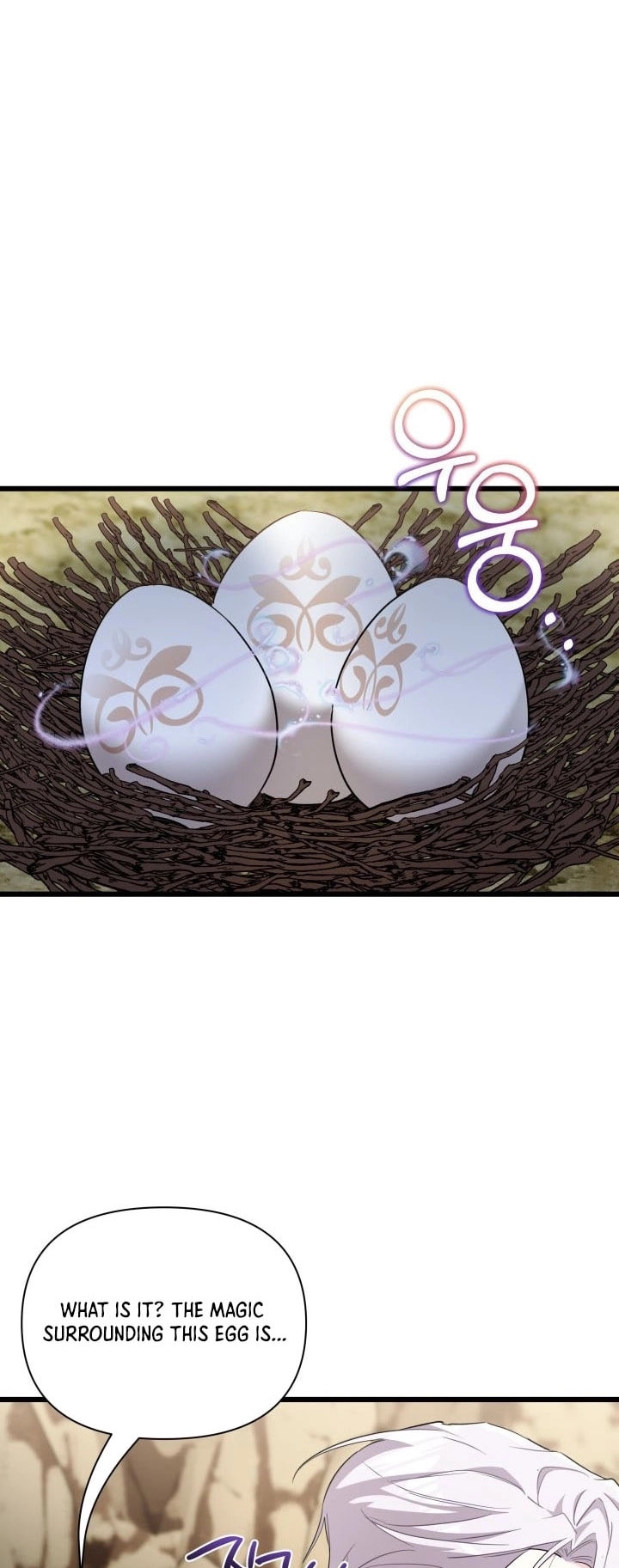 Obsessed With Hazel the Sweet Witch Chapter 44 page 7 - 