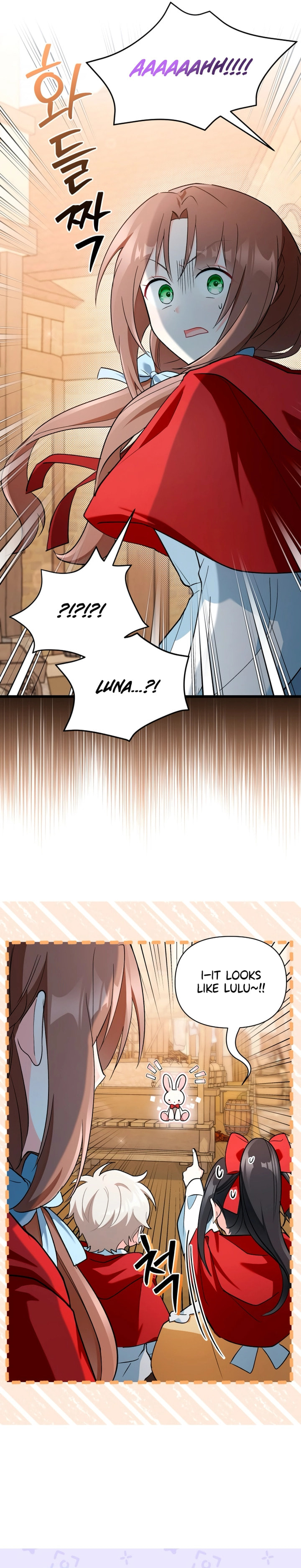 Obsessed With Hazel the Sweet Witch Chapter 5 page 2 - 