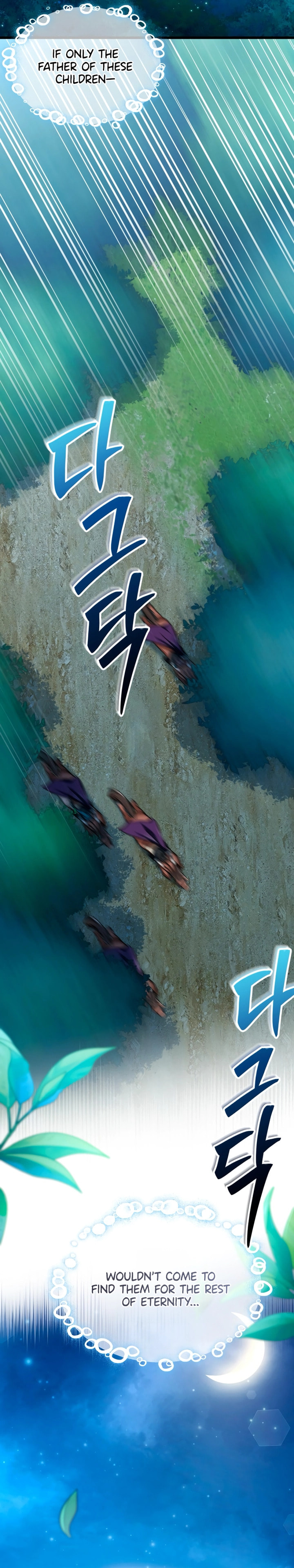 Obsessed With Hazel the Sweet Witch Chapter 5 page 25 - 