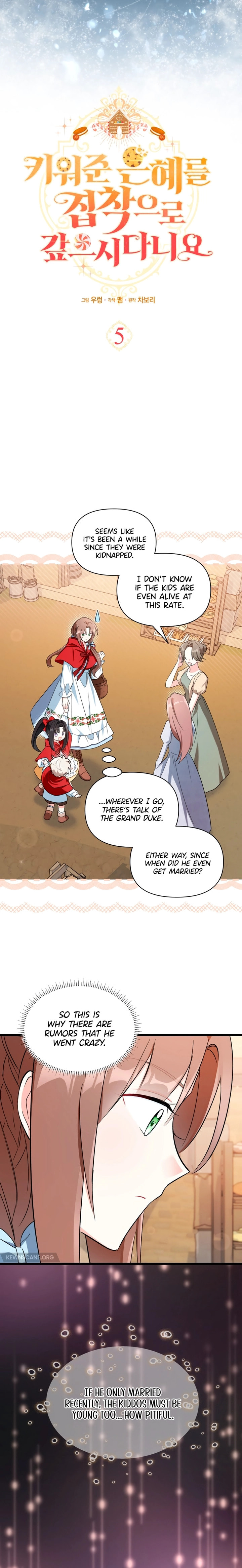 Obsessed With Hazel the Sweet Witch Chapter 5 page 8 - 