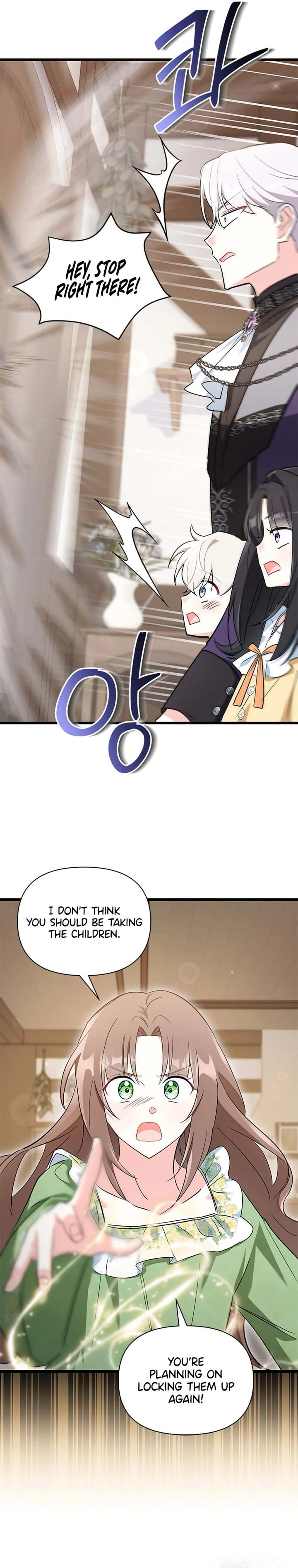 Obsessed With Hazel the Sweet Witch Chapter 6 page 21 - 