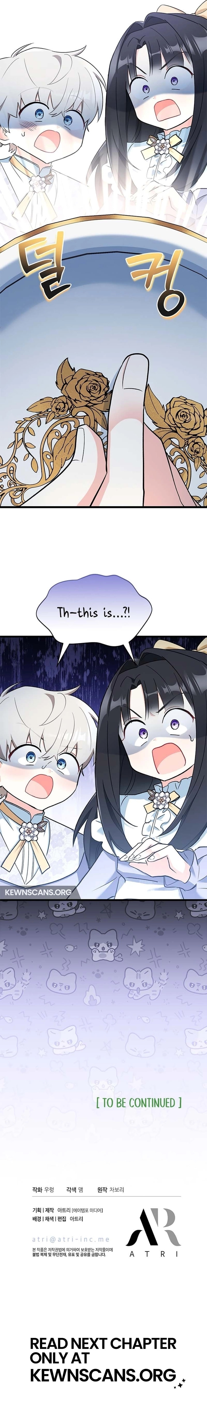 Obsessed With Hazel the Sweet Witch Chapter 7 page 22 - 