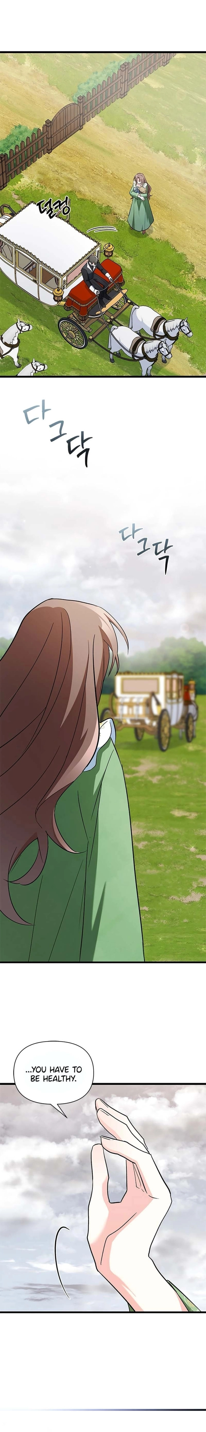 Obsessed With Hazel the Sweet Witch Chapter 7 page 7 - 