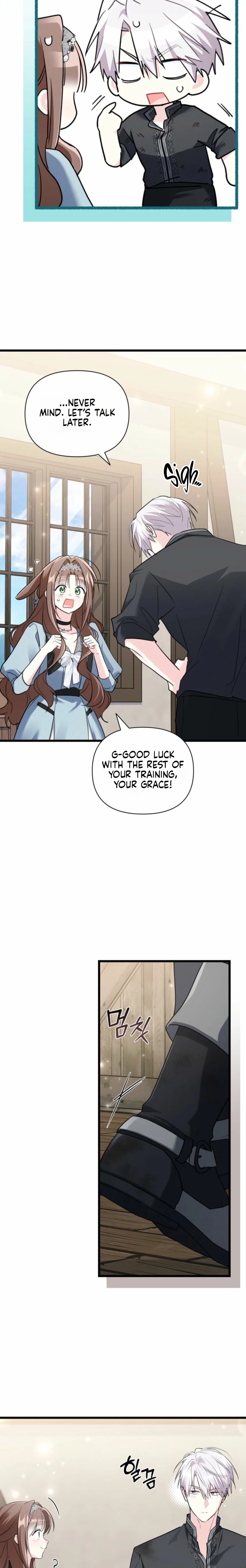 Obsessed With Hazel the Sweet Witch Chapter 72 page 15 - 