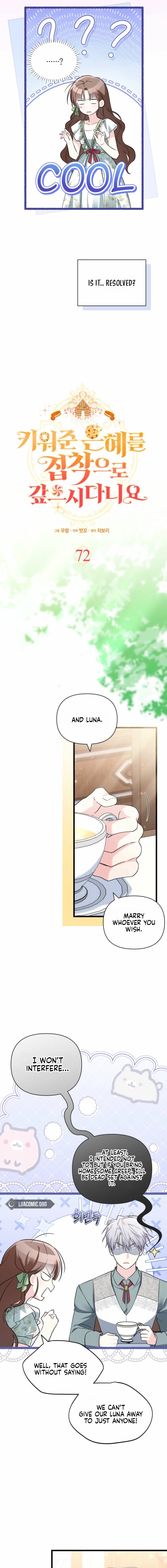 Obsessed With Hazel the Sweet Witch Chapter 72 page 3 - 