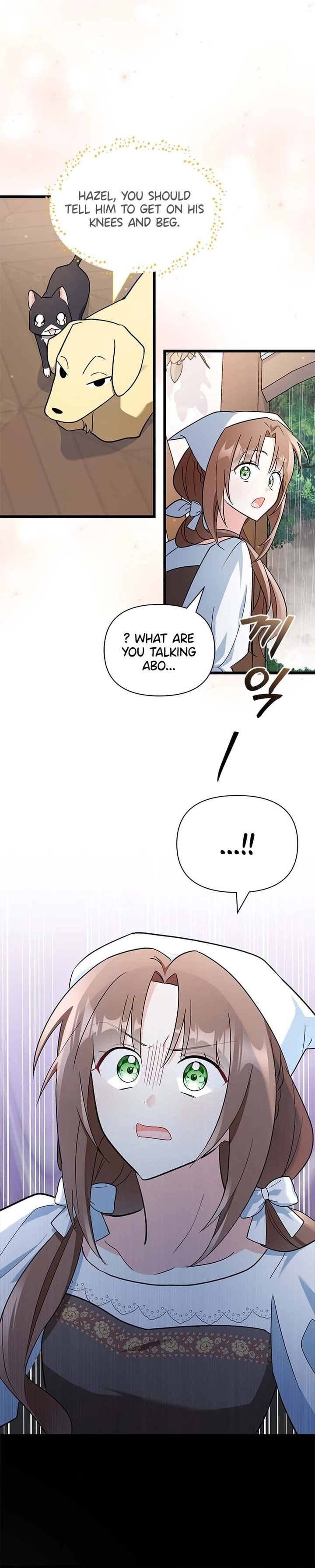 Obsessed With Hazel the Sweet Witch Chapter 8 page 21 - 