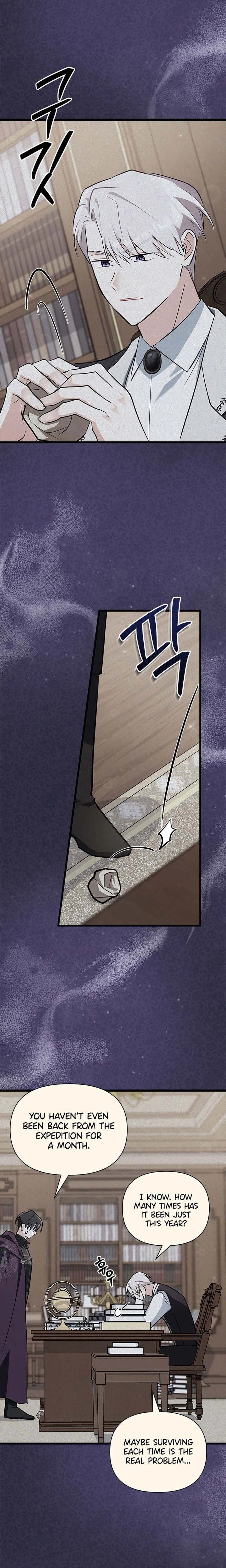 Obsessed With Hazel the Sweet Witch Chapter 9 page 3 - 