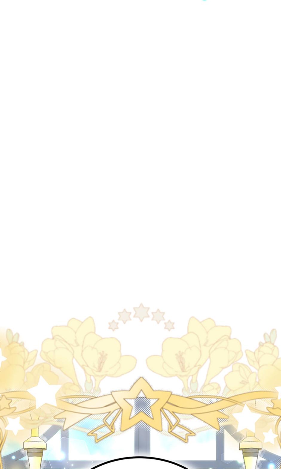 Read Obsessed With Shuelina chapter 58 image 7 on Lezhin
