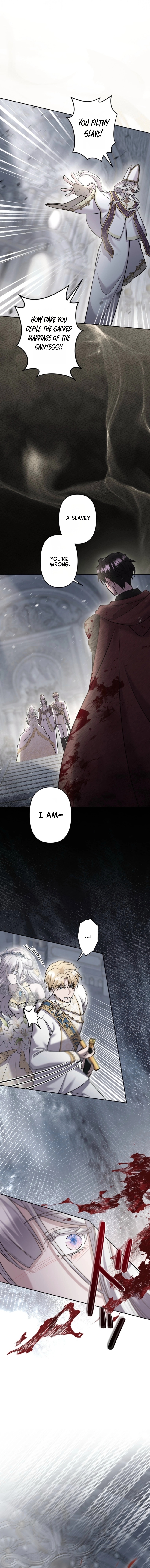 Read Obsessive Love Kills the Saint chapter 1 image 12 on Lezhin