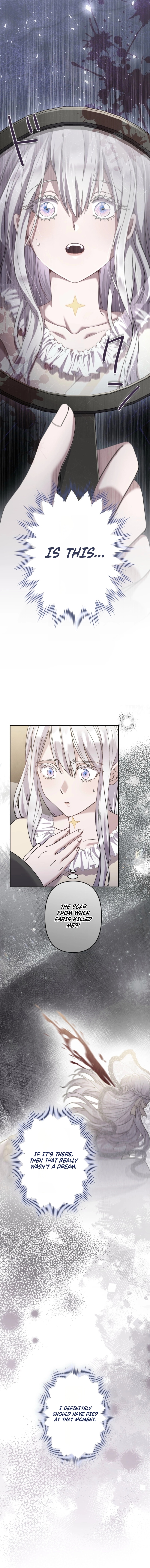Read Obsessive Love Kills the Saint chapter 1 image 18 on Lezhin