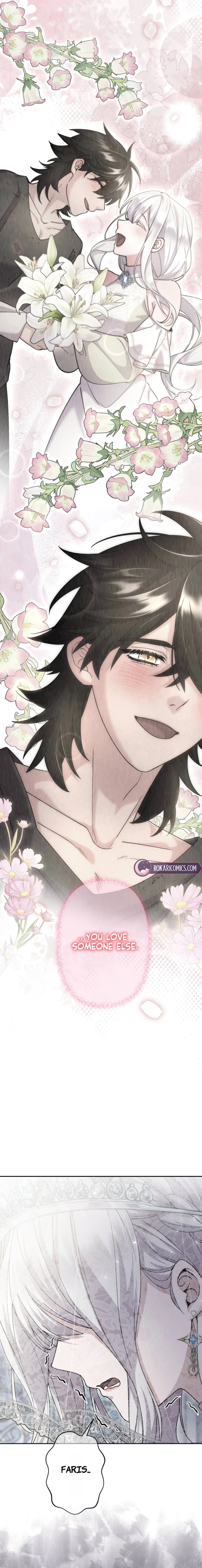 Read Obsessive Love Kills the Saint chapter 1 image 2 on Lezhin