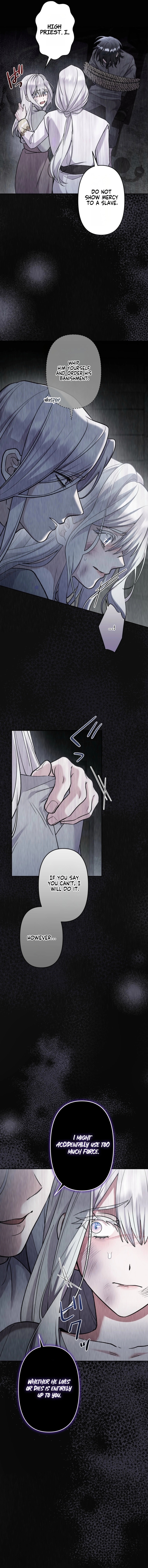 Read Obsessive Love Kills the Saint chapter 1 image 6 on Lezhin