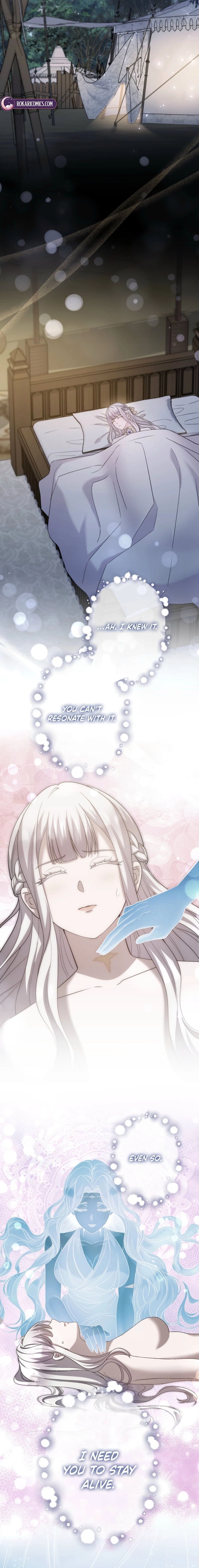 Read Obsessive Love Kills the Saint chapter 10 image 6 on Lezhin