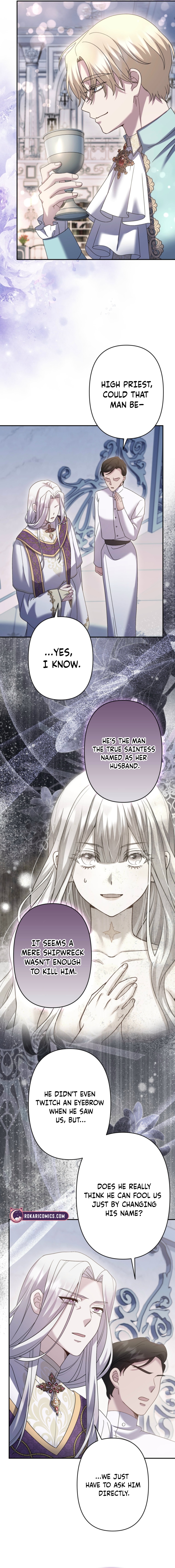 Read Obsessive Love Kills the Saint chapter 13 image 15 on Lezhin