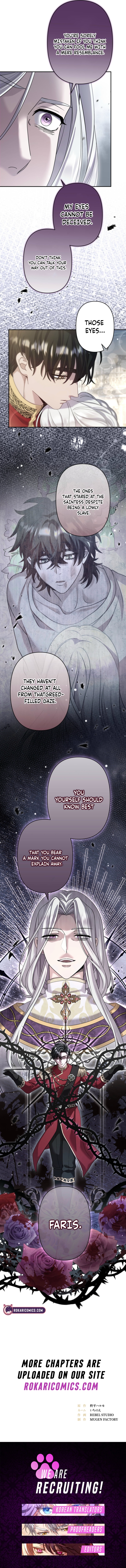 Read Obsessive Love Kills the Saint chapter 13 image 16 on Lezhin